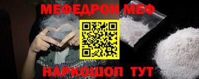 гашишное масло Гусиноозёрск