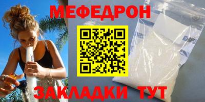 гашишное масло Гусиноозёрск