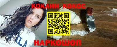 гашишное масло Гусиноозёрск