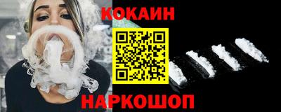 гашишное масло Гусиноозёрск