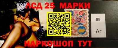 гашишное масло Гусиноозёрск