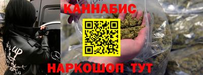 гашик Гусев