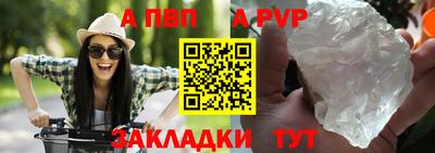 гашик Гусев