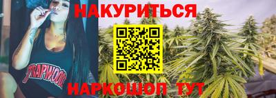 гашик Гусев