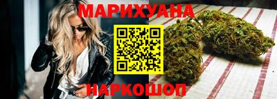 сатива Гусь-Хрустальный
