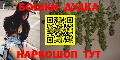 сатива Гусь-Хрустальный