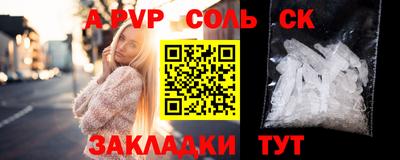 гашик Гусев