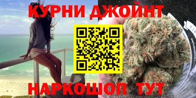 сатива Гусь-Хрустальный