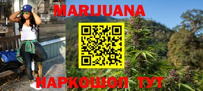 сатива Гусь-Хрустальный