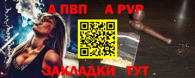 гашишное масло Гусиноозёрск