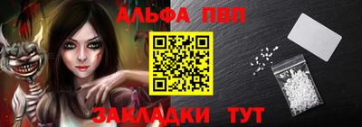 гашишное масло Гусиноозёрск