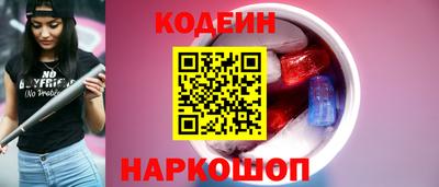 гашик Гусев