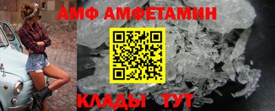 гашик Гусев