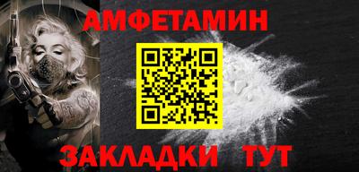 гашик Гусев