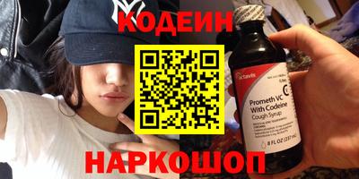 гашик Гусев