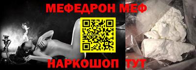 гашик Гусев