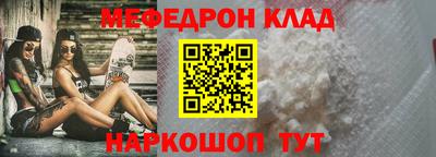 гашик Гусев