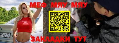 гашик Гусев